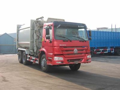 Qingzhuan  QDZ5255ZYSZH Compressed garbage truck