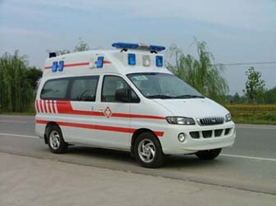 Feiyan  SDL5032XJH ambulance