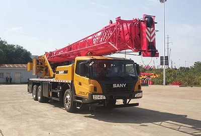 Sany  SYM5348JQZSTC250T5 Car crane