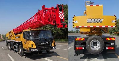 Sany  SYM5348JQZSTC250T5 Car crane