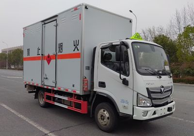 Huiliwei  VVV5044XRQB6 Flammable gas box transport vehicle