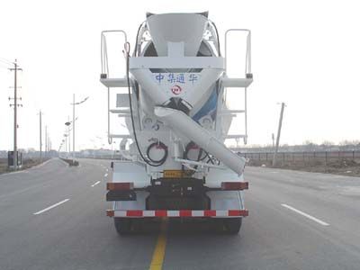 CIMC ZJV5250GJBSX Concrete mixing transport vehicle