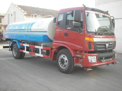 Shuangda  ZLQ5163GSS Sprinkler truck