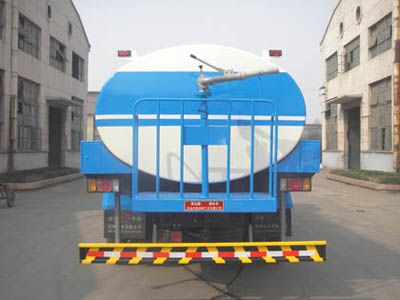 Shuangda  ZLQ5163GSS Sprinkler truck