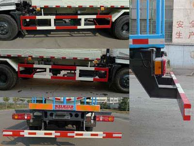 Shuangda  ZLQ5163GSS Sprinkler truck