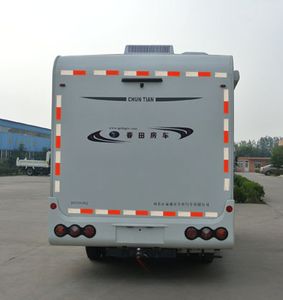 Chuntian  ZZT5044XLJ RV