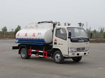 Jiulong ALA5070GXEE5Septic suction truck