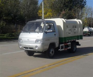 Beijing brand automobiles BJ2315DQ Clean low-speed truck