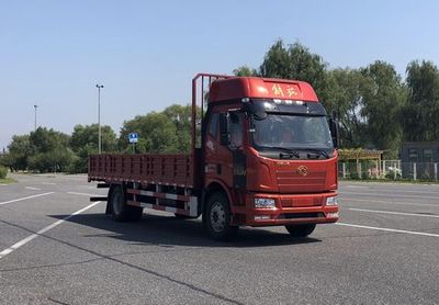 Jiefang AutomobileCA1170P62K1L4A1E5Flat headed diesel truck