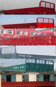 Zhaoxin  CHQ9400A3 Fence semi-trailer