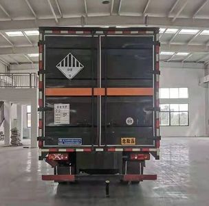 Cheng Liwei  CLW5121XZWE6 Miscellaneous dangerous goods box transport vehicle