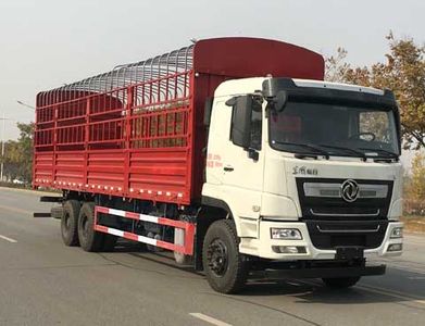 Dongfeng  DFV5257CCYGP6D1 Grate type transport vehicle