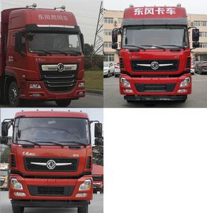 Dongfeng  DFV5257CCYGP6D1 Grate type transport vehicle