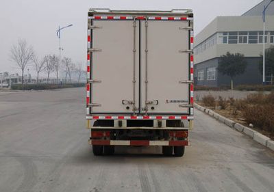 Huisicheng  DWJ5110XYKBX18A Wing opening box car