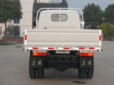 Dongfeng  EQ1030NZ73D3 Light duty trucks