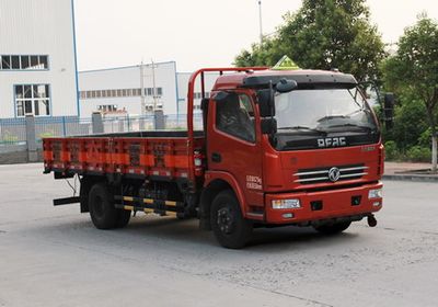 Dongfeng EQ5080TQP8BDCACWXPGas cylinder transport vehicle