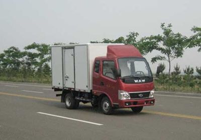 UFO  FD5041XXYP11K Box transport vehicle