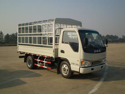 Jianghuai brand automobiles HFC5040CCYP93K8B4 Grate type transport vehicle