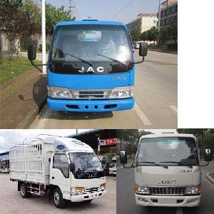 Jianghuai brand automobiles HFC5040CCYP93K8B4 Grate type transport vehicle