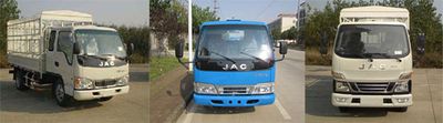 Jianghuai brand automobiles HFC5040CCYP93K8B4 Grate type transport vehicle