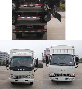 Jianghuai brand automobiles HFC5040CCYP93K8B4 Grate type transport vehicle