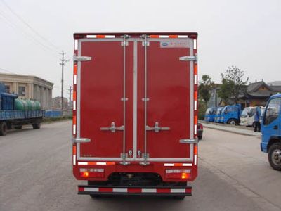 Jianghuai brand automobiles HFC5071XXYK2T Box transport vehicle