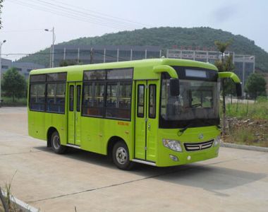 Hengshan HSZ6731GJCity buses