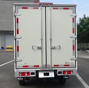 Jinbei  JKC5022XXYS6L2 Box transport vehicle