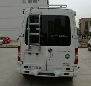 Lishan  LS5040XLJ5 RV