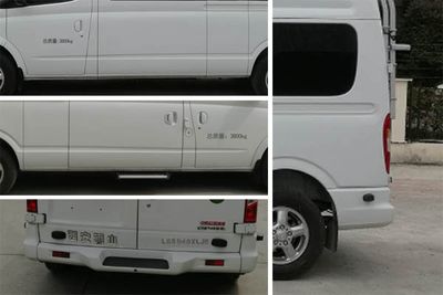 Lishan  LS5040XLJ5 RV