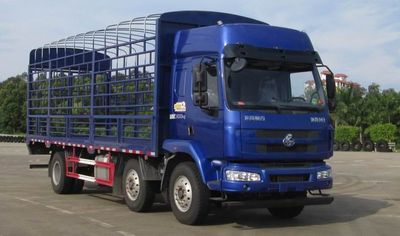 Chenglong  LZ5253CCQM3CB Livestock and poultry transport vehicles