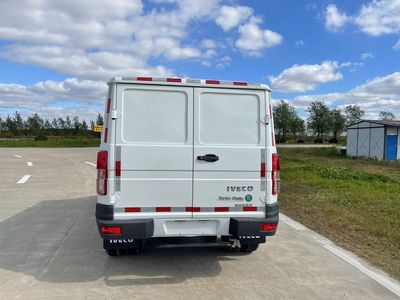 Iveco NJ5046XXYQZ5A Box transport vehicle