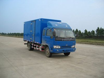 Yuejin  NJ5080XXYDCFW Box transport vehicle