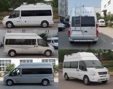 Guangtong Automobile NJK5048XTX45 Communication vehicle