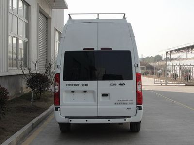 Guangtong Automobile NJK5048XTX45 Communication vehicle