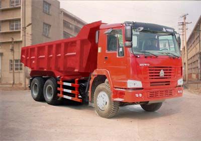 Qingzhuan QDZ3258ADump truck