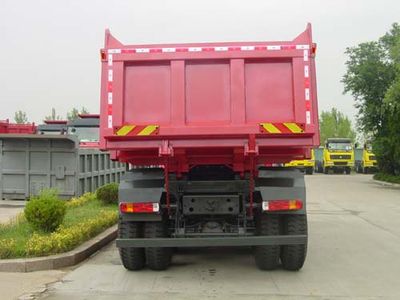 Qingzhuan  QDZ3258A Dump truck