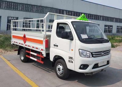 Rongwo  QW5031TQP Gas cylinder transport vehicle