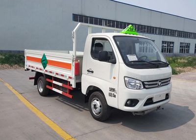 Rongwo  QW5031TQP Gas cylinder transport vehicle