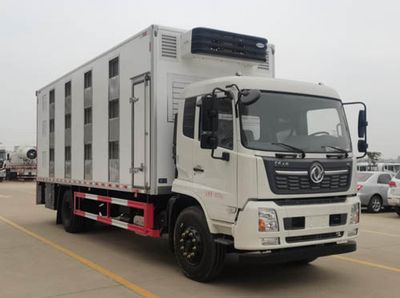 Ruili Star  RLQ5180CCQD6 Livestock and poultry transport vehicles