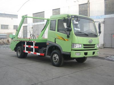 Feituo  XZH5082ZBS Swing arm garbage truck