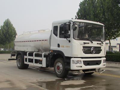 Dongyue  ZTQ5160GPSE5Y45E watering lorry 