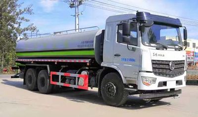 Zhongyunwei brand automobiles ZYW5250GPS6D watering lorry 