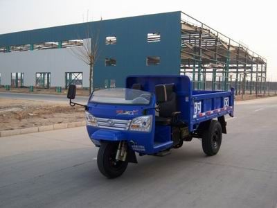 Shifeng  7YP1750DA4 Self dumping tricycle