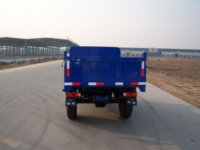 Shifeng  7YP1750DA4 Self dumping tricycle