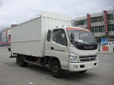 Aoling  BJ5121VHCFGB2 Peng style transport vehicle