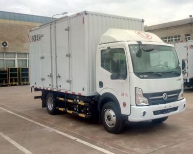 Dongfeng  DFA5040XXYKBEV10 Pure electric box type transport vehicle