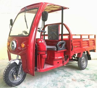 Dayang  DY1200DZH2C Electric tricycle