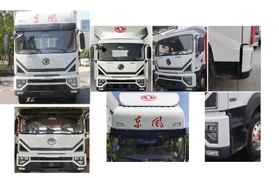 Dongfeng  EQ5160XXYL9TDGAC Box transport vehicle