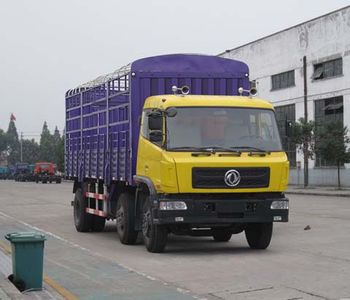 Dongfeng  EQ5250CCQLZ3G Warehouse grate transport vehicle